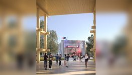 الجناح الفرنسي في المعرض العالمي لعام 2025 في أوساكا